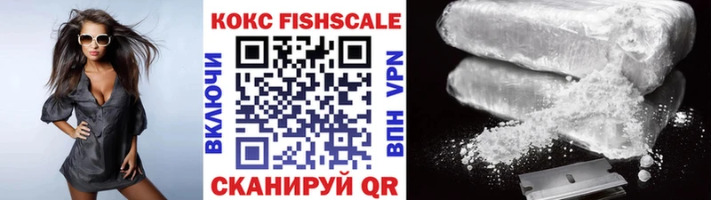 Cocaine Колумбийский  Нязепетровск 