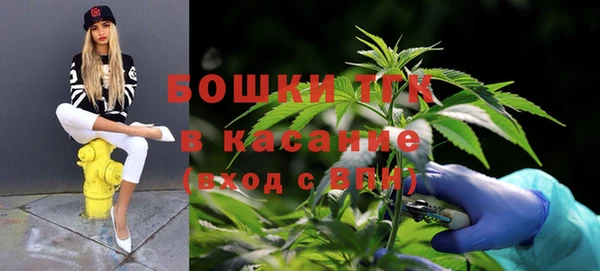 амф Балабаново