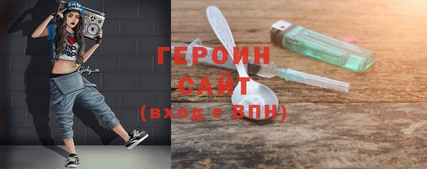 амфетамин Дмитров