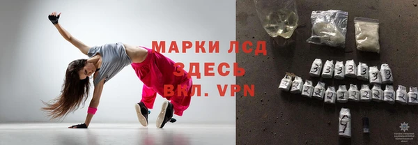 амф Балабаново