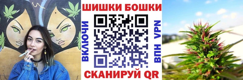 Конопля Ganja  площадка состав  Нязепетровск  сколько стоит 